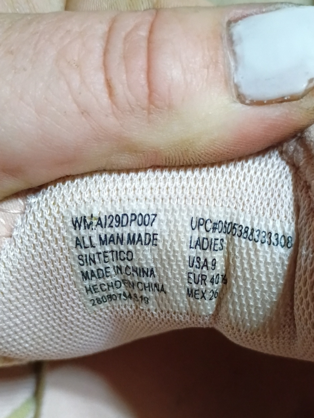 Avia Ladies Athletic Sockliner - Nude